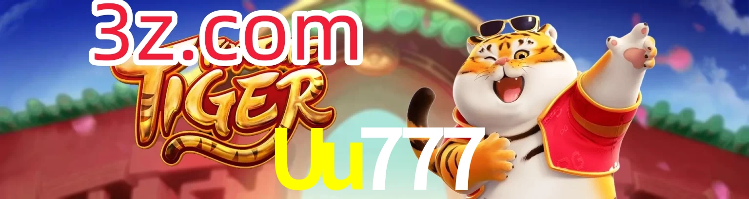 Uu777